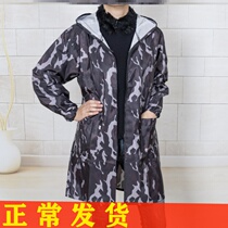 Long gown plus fat studio all-match labor insurance hooded zipper long-sleeved apron work clothes blouse work wear-resistant increase