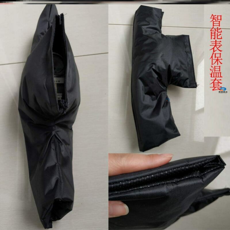 Water meter anti-freeze heating insulated sleeve heating tap water table warm cover Home heating detachable intelligent insulated cotton-Taobao