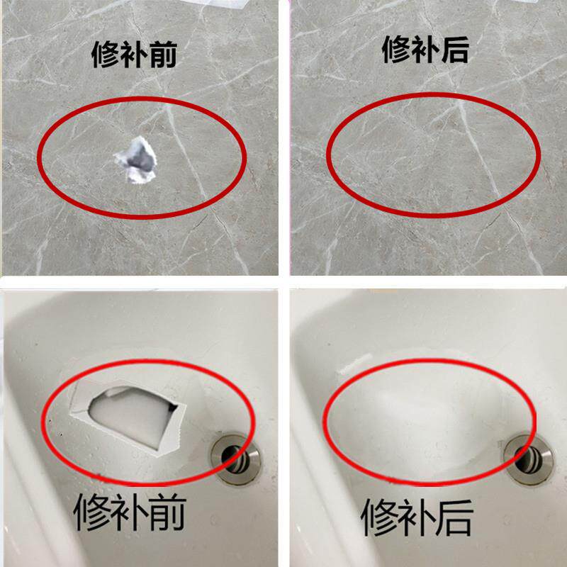Tile Gum Tile Repair Ceramic Paste Wall Brick Enamel Tile Repair Glazed Surface Toilet Tile Adhesive Powerful Adhesive 