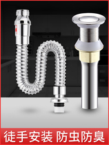 Washbasin washbasin drainer with holes toilet single slot with overflow ceramic basin washbasin pipe deodorant