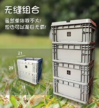 Compost feeding box feeding barrel student Peel balcony cultivation three-layer breathable courtyard planting vegetables ventilated mushroom turtle raising