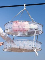 Household cool cashmere sweater drying artifact washing underwear drying flat drying basket silk scarf hanging bag