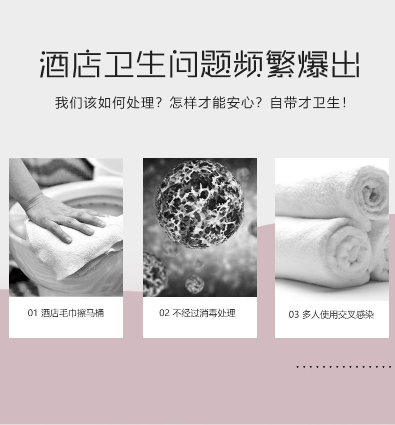 Сжатое полотенце для ванны_03.jpg