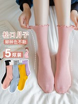 Postpartum winter confinement socks autumn heap socks womens socks i children spring and autumn loose mouth pregnant women socks