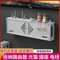 TV cabinet storage box finishing wire hidden line decoration shielding line box router shelf wall-mounted wif