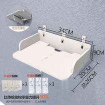 Projector placement table wall free punching bedside wall hanging foldable telescopic hanger bracket home bedroom million