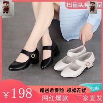 Cangnan Beiyi fashion new products Joker elegant womens shoes soft bottom womens thick single shoes comfortable middle-aged solid color leather shoes