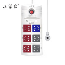 Small housekeeper smart TV companion protector remote control socket with line automatic power-off socket lightning protection wiring board