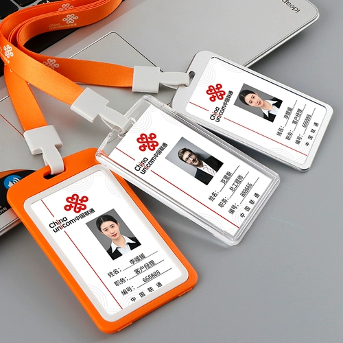 Рабочий бейджик, делается под заказ, для удостоверения личности