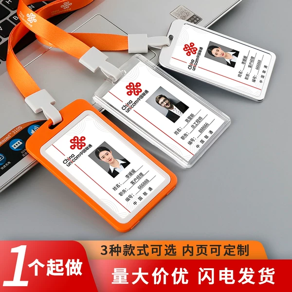 Товары от 耐狄旗舰店