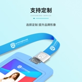 Силиконовый рабочий картхолдер, бейджик, элитный ремешок на шнурке, делается под заказ