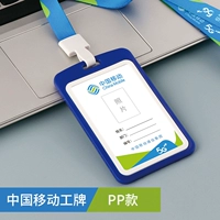 Мобильные писатели-PP Card Case-Slue [Papper Paper Page-Handwriting Paste Photos]