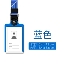 Металлический картхолдер, модный синий ремешок