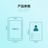 Силиконовый рабочий картхолдер, бейджик, элитный ремешок на шнурке, делается под заказ