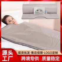 Far infrared heated sea buckthorn dehumidification cold and acid removal blanket for home beauty salon two-stage confinement sweating steaming and fat-dissolving blanket