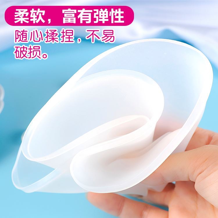 Seaweed Mask Special Sharper Version Molds Model Disc Silicone formwork Tray Homemade Homemade Membrane Bowl Tuning disc Beauty Bowl