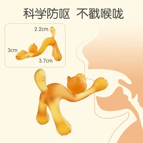 Детский прорезыватель для утешения малышей, пищевой силикон, котенок, кот
