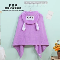 Фиолетовая сильная водопоглощение подходит для детей 0-6 лет