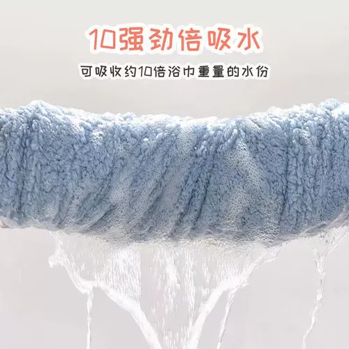 Детское банное полотенце, плащ, детская шапка, детский быстросохнущий банный халат, хорошо впитывает воду