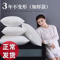 Pillow core does not collapse does not deform soft sofa super soft neck sleep home hotel pillow high rebound