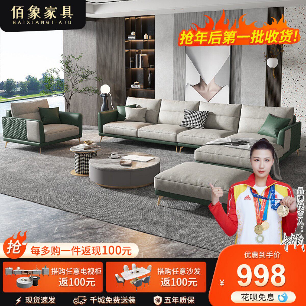 Light luxury fabric sofa living room modern minimalist small apartment latex technology cloth sofa three-person chaise combination