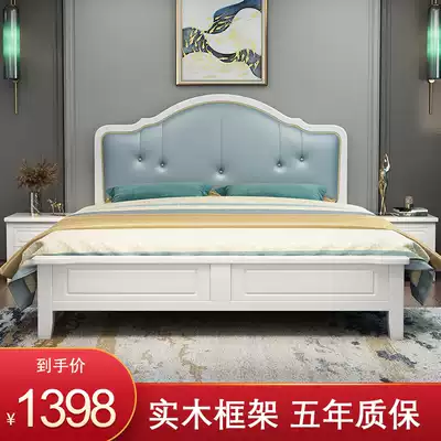 American solid wood bed modern simple European bed 1 8 meters light luxury double bed master bedroom single bed 1 5 home wedding bed