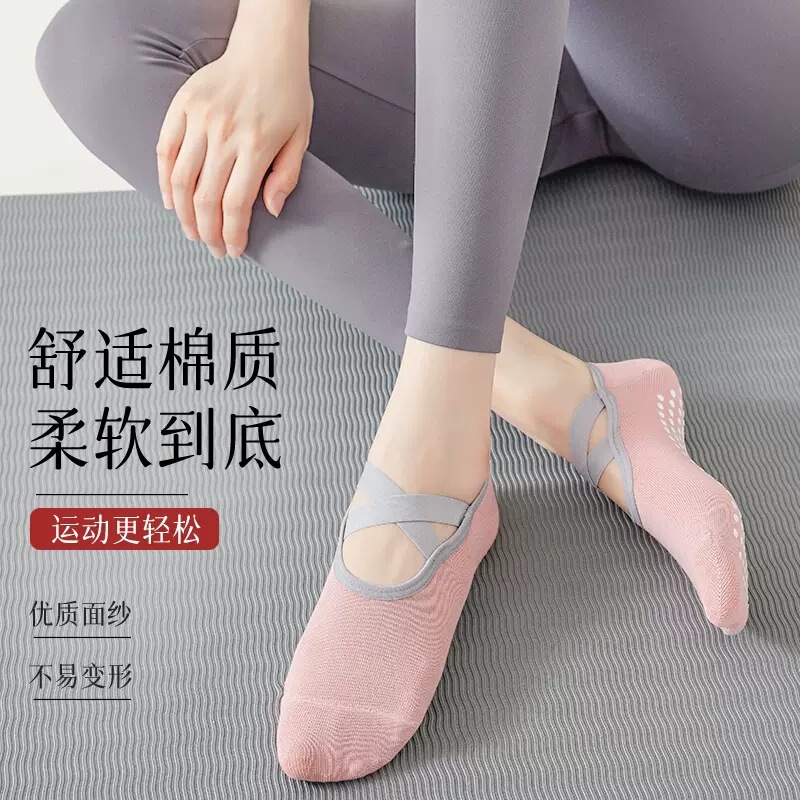 Professional Yoga Socks for Women, Non-Slip Short Sports Socks, Invisible Boat Socks with Cross Straps, Sweat-Absorbent Thin Socks for Trampoline and Pilates