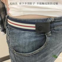 Lazy belt male tide ins elastic free punch young fashion automatic smooth buckle canvas Japanese and Korean jeans belt