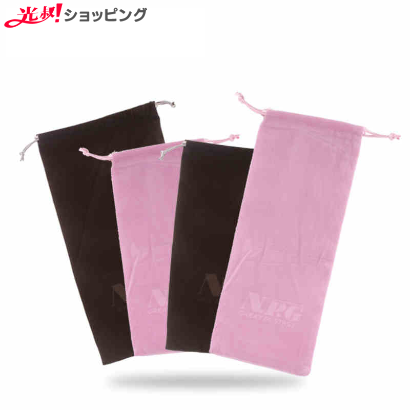 Uncle Guang] NPG Famous Items Proof Appliances Flannel Storage Bags Storage Bags Couples Sex Sex Products