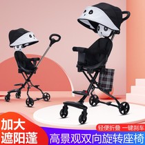 gb good kid sneak diviner children trolley super light folding two-way baby trolley high landscape boy