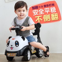 gb good kids baby car with music children twisting car slide tackle 1-3-year-old can take toy car male and female small