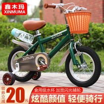 gb good kid child bike boy 2-3-6-7-10-year-old baby girl pedalling child CUHK child