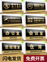 Mens toilet Toilet Logo Card ROOM CARD SIGNAGE STICKER SUBDOOR HEAD CARD PUSH-AND-PULL WORD ARROW TOILET DOOR OPEN DOOR OPEN DOOR OPEN DOOR OPEN DOOR OPEN DOOR OPEN DOOR OPEN DOOR OPEN DOOR OPEN DOOR OPEN DOOR