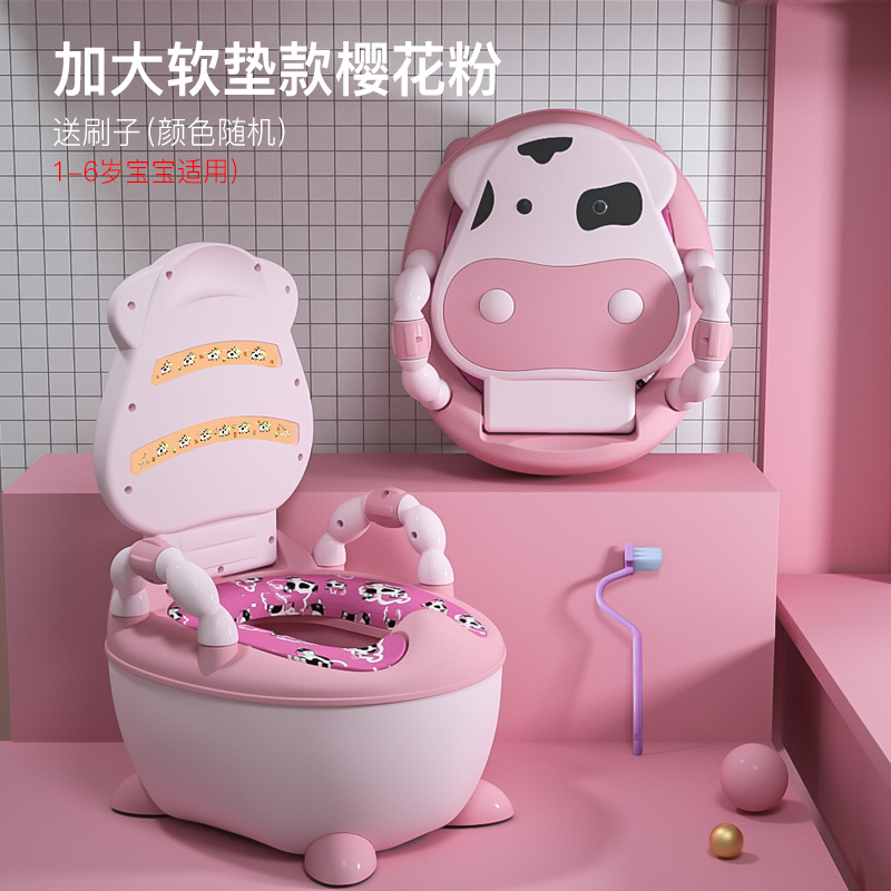 Children's toilet toilet toilet girl size 8 year old baby baby baby baby and child and child increase indoor small number 2 years old