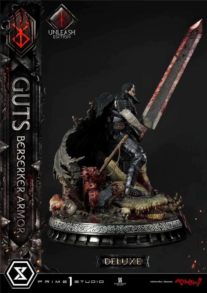 [Готово к продаже] Статуя Prime1 Studio p1s Legend of Sword and Wind Гатс Берсерк Release Edition