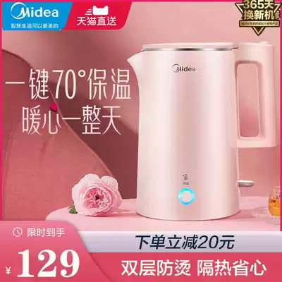 Midea electric kettle household 304 stainless steel automatic power off large capacity heat preservation integrated open kettle