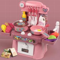 Childrens toys for girls 2021 New Kitchen baby full set of simulation cooking House oversized children