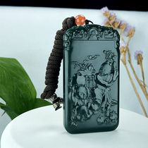 Brother Beard Jewelry Hetian Jade Pendant