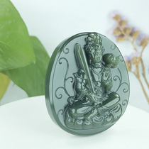 Brother Huzi jewelry and Tianyu pendant Taqing first-class fine material Guanyin brand