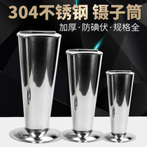 304 stainless steel tweezer tube disinfection box size thickened tweezer barrel Instrument beauty salon embroidered gauze container