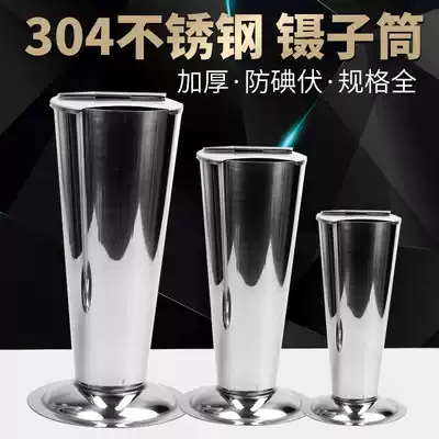 304 stainless steel tweezers tube disinfection box Size thickened tweezers barrel Instrument beauty salon embroidered gauze container