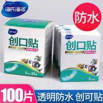 Haishi Hainuo transparent waterproof bandage invisible anti-wear feet can bathe swimming wound hemostatic bandage ok stretch