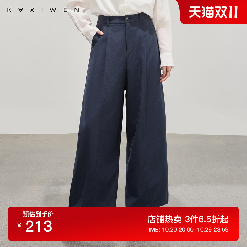Kaqiwen Relaxed Silhouette Balloon Pants 2026 Spring New Casual High-Waisted Three-Dimensional Pleated Cotton Long Pants for Women Kaqiwen Relaxed Silhouette Balloon Pants 2026 Spring New Casual High-Waisted Three-Dimensional Pleated Cotton Long Pants for Women