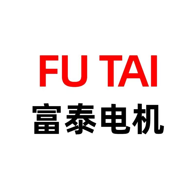 富泰电机企业店