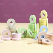 The Garage rubberized fabric guzheng Pipa applies sticky and strong