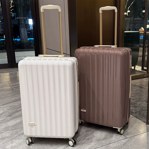 Чемодан на колесиках, 20 дюймов