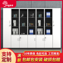Office filing cabinet wooden data filing cabinet with glass door bookcase plate bookshelf with lock storage locker