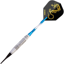 Jianliwang professional competition dart needle 20g tungsten steel dart electronic dart board with special high-end soft head flying mark