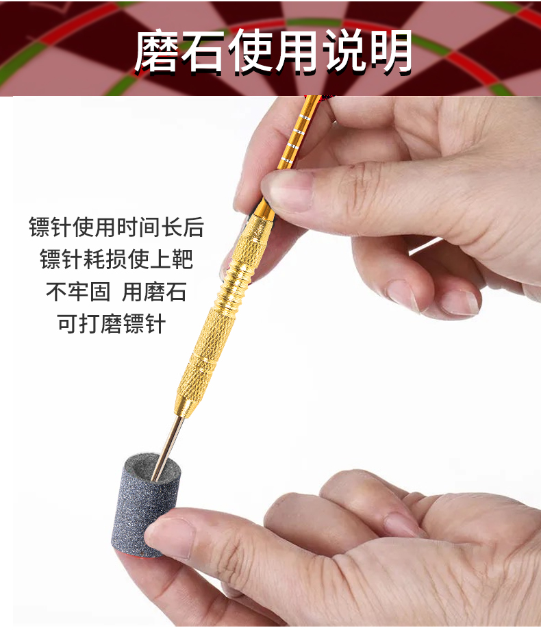 Jianli Wang Fei tiêu chuẩn phi tiêu đào tạo chuyên nghiệp thực hành kim loại phi tiêu hộp cứng đặt đĩa kim mục tiêu bắn phi tiêu