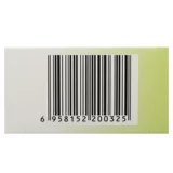 Yiren Тербинафина гидрохлорид спрей 15 мл Пилинг от грибковых инфекций и противозудный раствор Спрей для лечения ног спортсмена